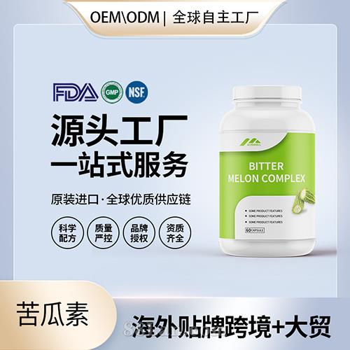 ����(gu��)ԭ�b������z�Ҵ����N�������꽵���I(y��ng)�B(y��ng)��ʳ�a(b��)�䄩Դ�^���SOEM