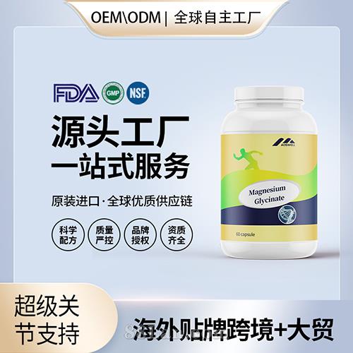 �i�������P(gu��n)��(ji��)��ʹ����(j��)�P(gu��n)��(ji��)֧�� ���l(f��)����(gu��)Դ�^���S�N��OEM