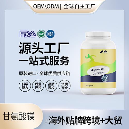 �M(j��n)�ڠI(y��ng)�B(y��ng)Ʒ�ʰ����V�z�ҾS�o(h��)���w��������OEM���Sֱ���N�ƶ���