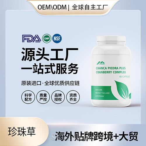 ����(gu��)ԭ�b������z�Ҹ��Iđ�Y(ji��)ʯ��й �����N��Դ�^���S