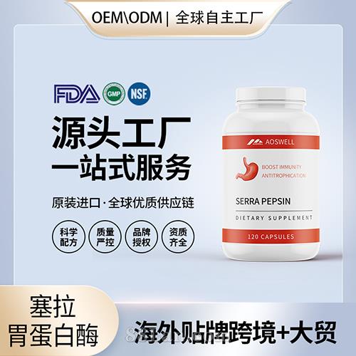 ����θ����ø���l(f��)�������ˏS�� ����(gu��)Դ�^�S��OEM�N�ƴ���������Ů