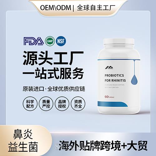 �������������l(f��)�������� ����(gu��)Դ�^�S��OEM�N�ƴ���