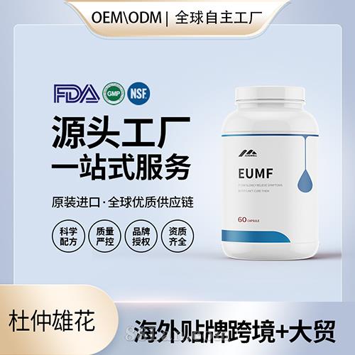 ����(gu��)Դ�^���S�����ۻ���Ƭ�z�� ����(gu��)Դ�^���S���N��OEM