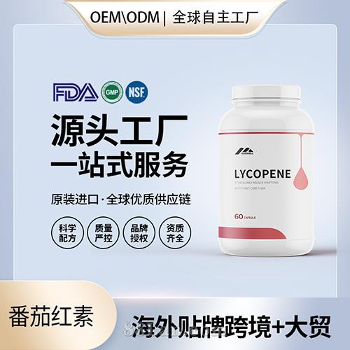 ����(gu��)Դ�^���S���Ѽt�؉�Ƭ�z�� ����(gu��)Դ�^���S���N��OEM