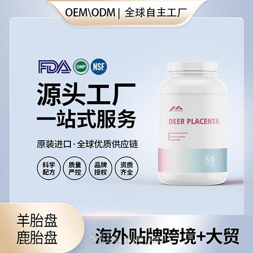 ����(gu��)ԭ�b��̥�P¹̥�P�z�Ҵ����N�������B(y��ng)I(y��ng)�B(y��ng)ƷԴ�^���S