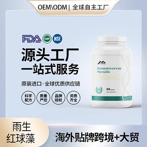 ����(gu��)ԭ�b�����t���� �r�����z�Ҵ��ӹ��N�ƠI(y��ng)�B(y��ng)��ʳ�a(b��)�䄩Դ�^���SOEM