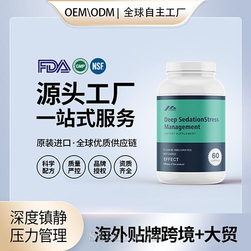 ����(zh��n)�o�����z�����l(f��)������������(gu��)OEM����Դ�^�S���N�ƶ���