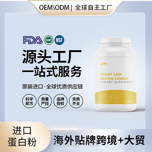 �M(j��n)�ڵ��׷��\(y��n)��(d��ng)�I(y��ng)�B(y��ng)����(gu��)Դ�^���SOEM���ӹ�����Դ�^���S